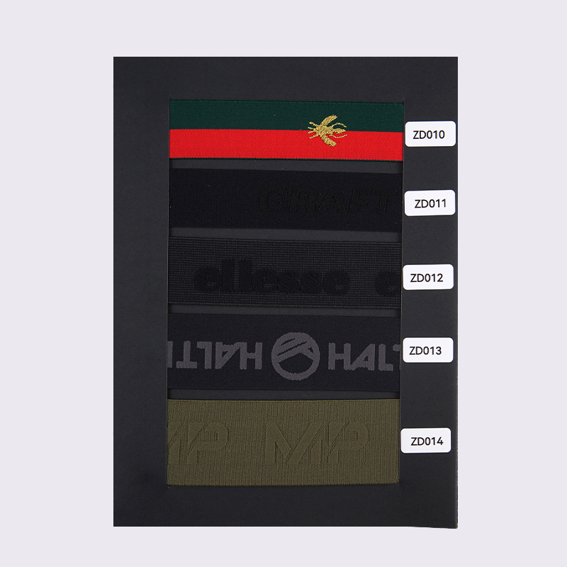 Şirket Örnek Kataloğu